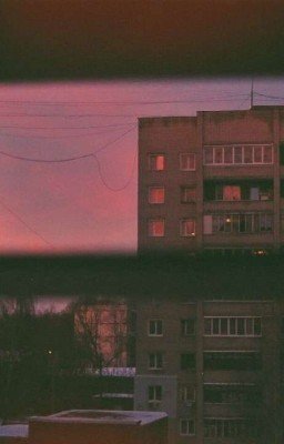 Отцы и дети 