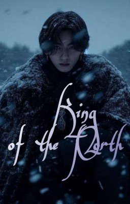 Король севера