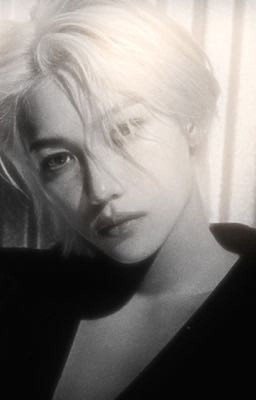 Одинаковый дар