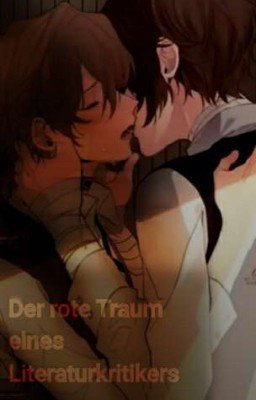 Рыжая Мечта Литературоведа