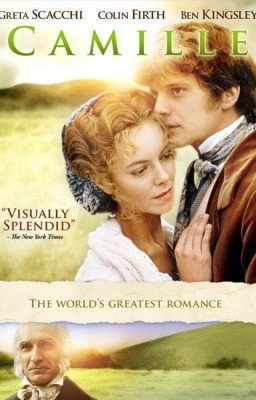 Дама с Камелиями