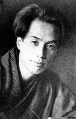 Рюноскэ Акутагава - "В чаще"