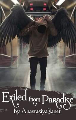 Изгнанный из Рая