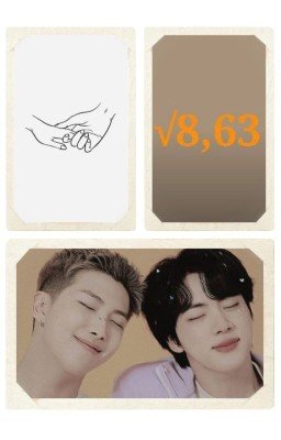 Найди свой √8,63 под сердцем