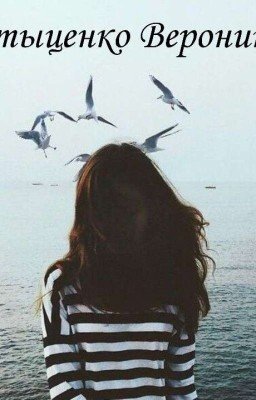 Просто Лиза