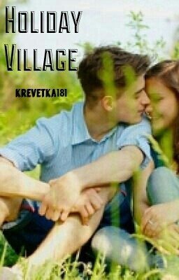 Каникулы в деревне