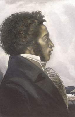 Старая чернильница или ещё ода тайна Гурзуфа