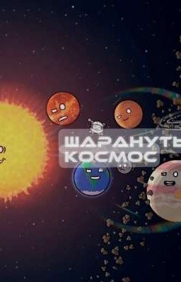 Последствия восстания..