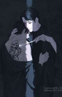 Том и Гарри