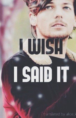 I Wish I Said It | Я хочу сказать это