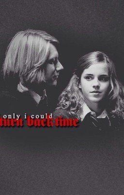 Никто не должен знать