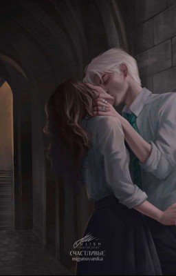 Воспитание Грейнжер. Драмиона 18+