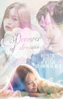 Пожиратель снов 