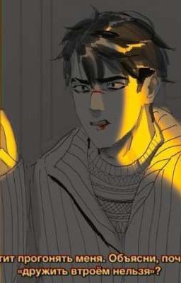 Ох ух эти 90-ые..