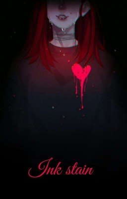 Чернильное пятно 