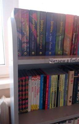  (Редактируется)