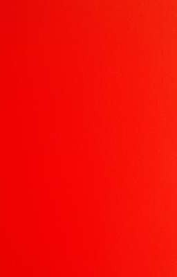 Ненавижу и люблю