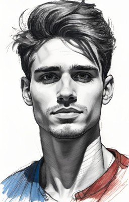 Иллюзия порядка