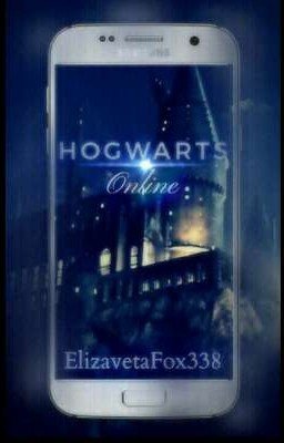Хогвартс Онлайн