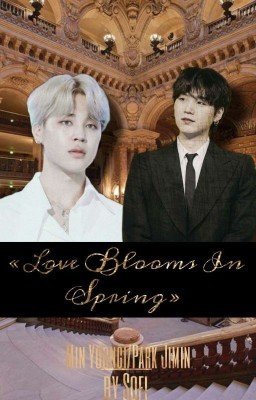 Любовь расцветает весной