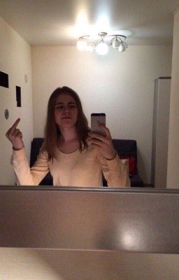 •Она моя...•Даниззка•