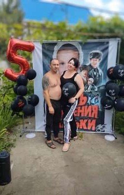 слово скуфа асваль в шашлыке