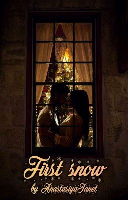 Первый снег 