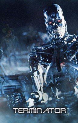Терминатор