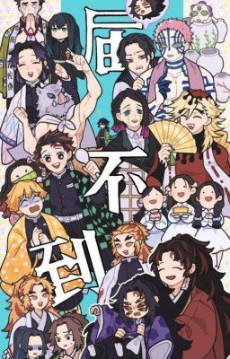 ♡Реакции по Клинку Рассекающий Демонов♡