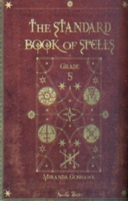 Урок заклинаний (Из Хогвартса)