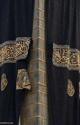 «Ислам в вопросах и ответах»📝