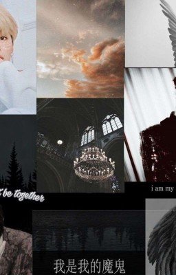 Мой ангел. И только мой