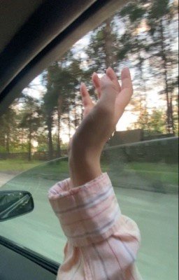 Я буду мешать.