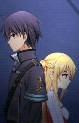 Ты будешь моей