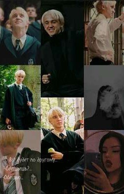 -Всё будет хорошо..