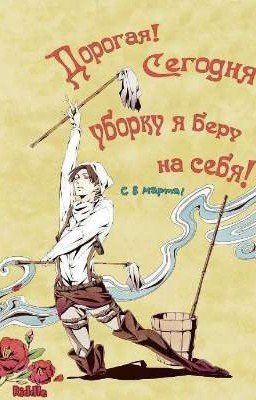 реакции персонажей"Attack on titan" на т/и