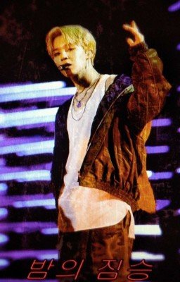 X Зверь Ночи X