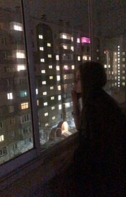 доверься мне на равных