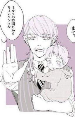 Дочка Санзу (Завершено)