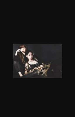 моя игрушка