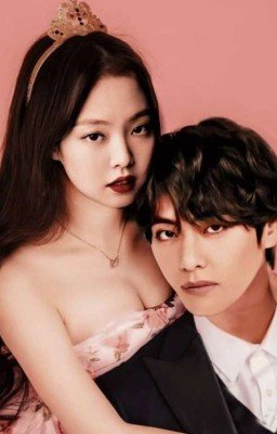 Невеста по принуждению