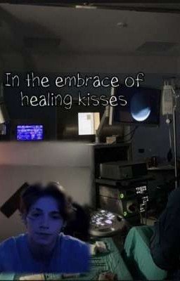 В объятиях лечебных поцелуев 