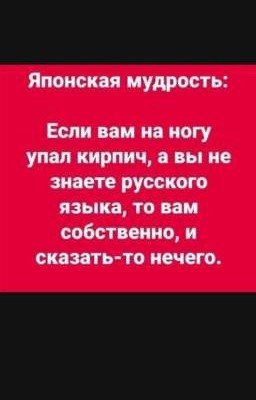 создатель орудий (восхождение героя щита)