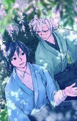 Под одним небом [Санегию]