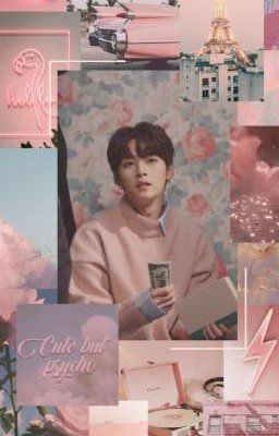 Лучшая ошибка | 최고의 실수