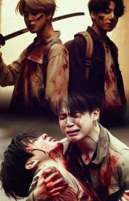 Главное выжить 