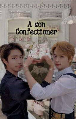 Сын кондитера [ЗАВЕРШЁН]
