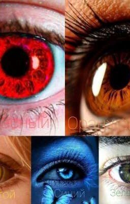 Выжить после вируса(ЗАКОНЧЕНО) 