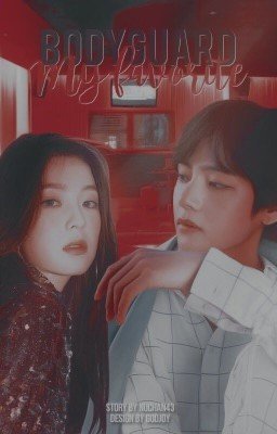 Телохранитель. Мой любимый.
