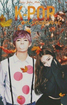 "Я скажу тебе да-31 декабря"